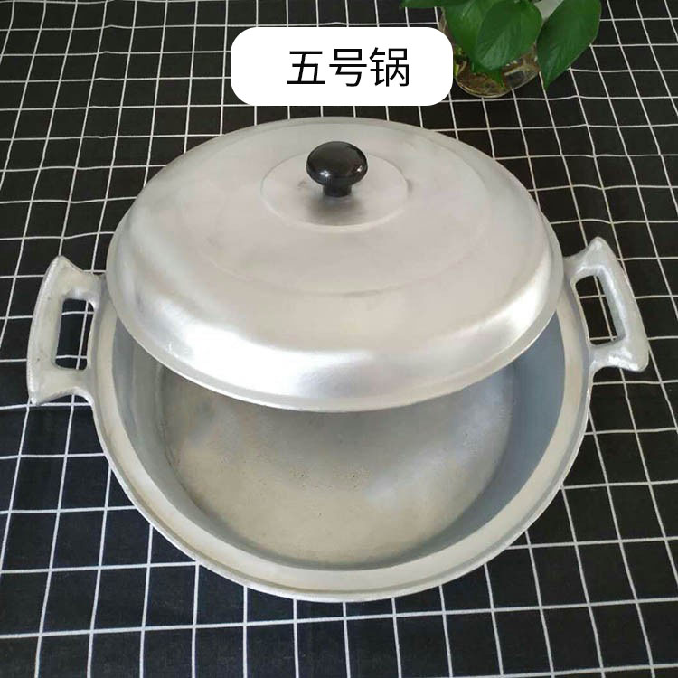 青海加厚纯手工铝锅焜锅烧馍馍锅平底老式铝锅全铝把手兰州拉面