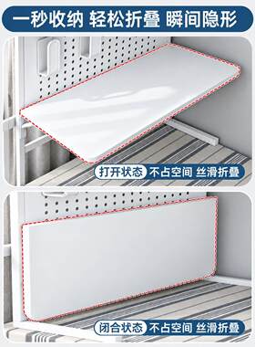 洞洞板宿舍床上可桌折铺叠上下悬888纳空电脑桌学生书桌置物架收