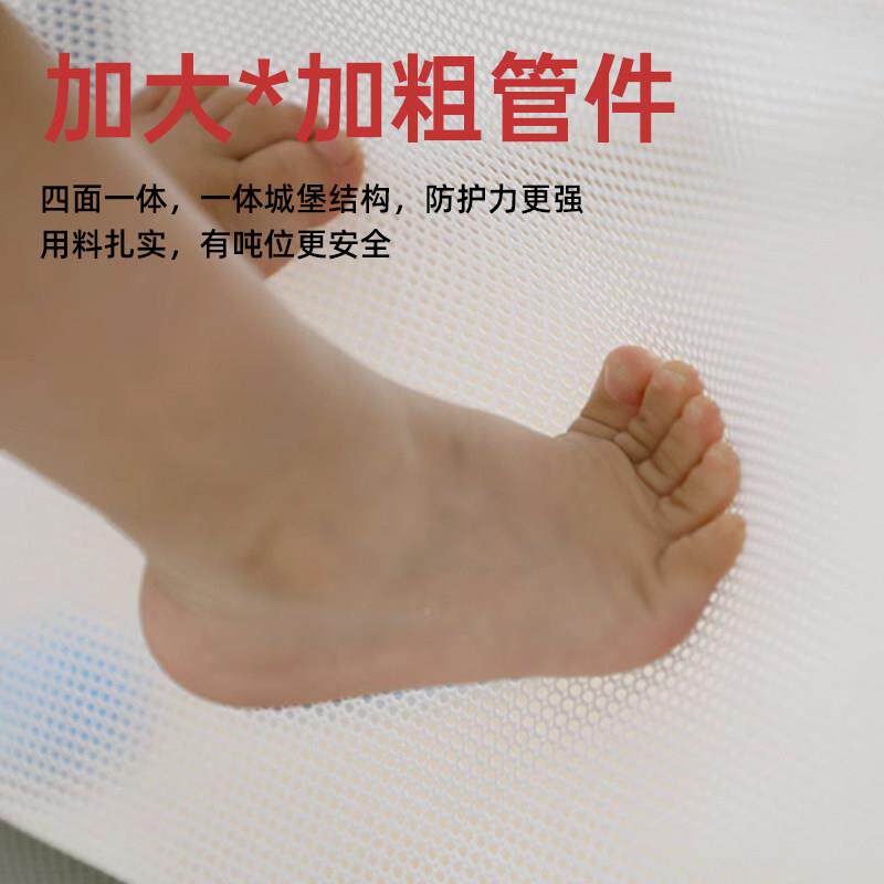 围栏婴微笑小熊宝儿防护栏客厅地上学爬行爬步栅栏宝室内家用爬垫