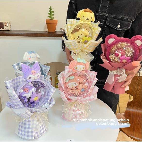 新玩偶波波球花束成品520创意礼品满天星玩偶毕业礼物情人节礼品图片