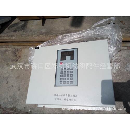 陕西纺织配件郑州纺机梳棉机配件FA221D纺织配件生产厂家直销