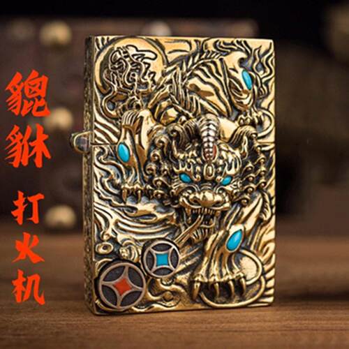 正品盔甲貔貅黄铜煤油雕刻镶嵌霸气收藏旋转铜钱创意厂家批