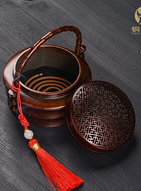 冬季暖手炉古代香炉家用紫铜薰香炉E室内老式烧炭火怀炉手提铜手