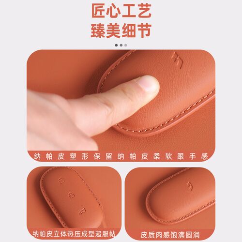 适用理想L6/L7/L8/L9车钥匙套2025款Ultra版max真皮pro.专用壳扣