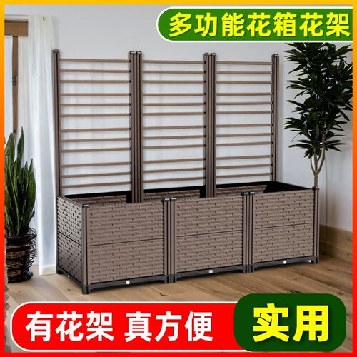 花架支撑杆种植箱爬藤架葡萄架子庭院F户外花箱园艺pvc植物固定架