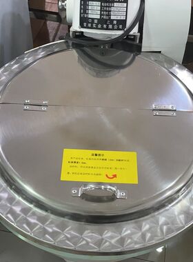 雪球牌HLN-12.5/25型不锈钢商用搅拌/双N动缸式立式和面机上海送
