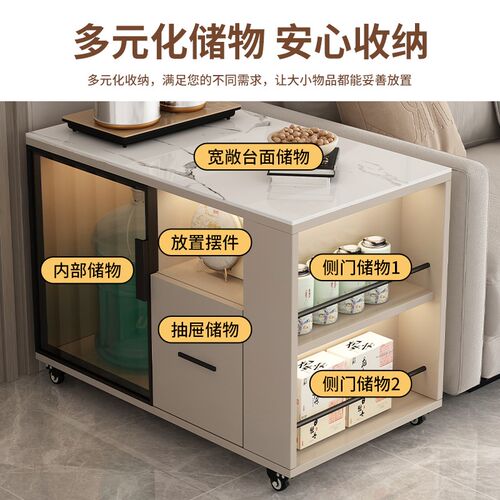可移动边几茶几小推车小户v型客厅储物沙发侧边柜多功能茶桌置物