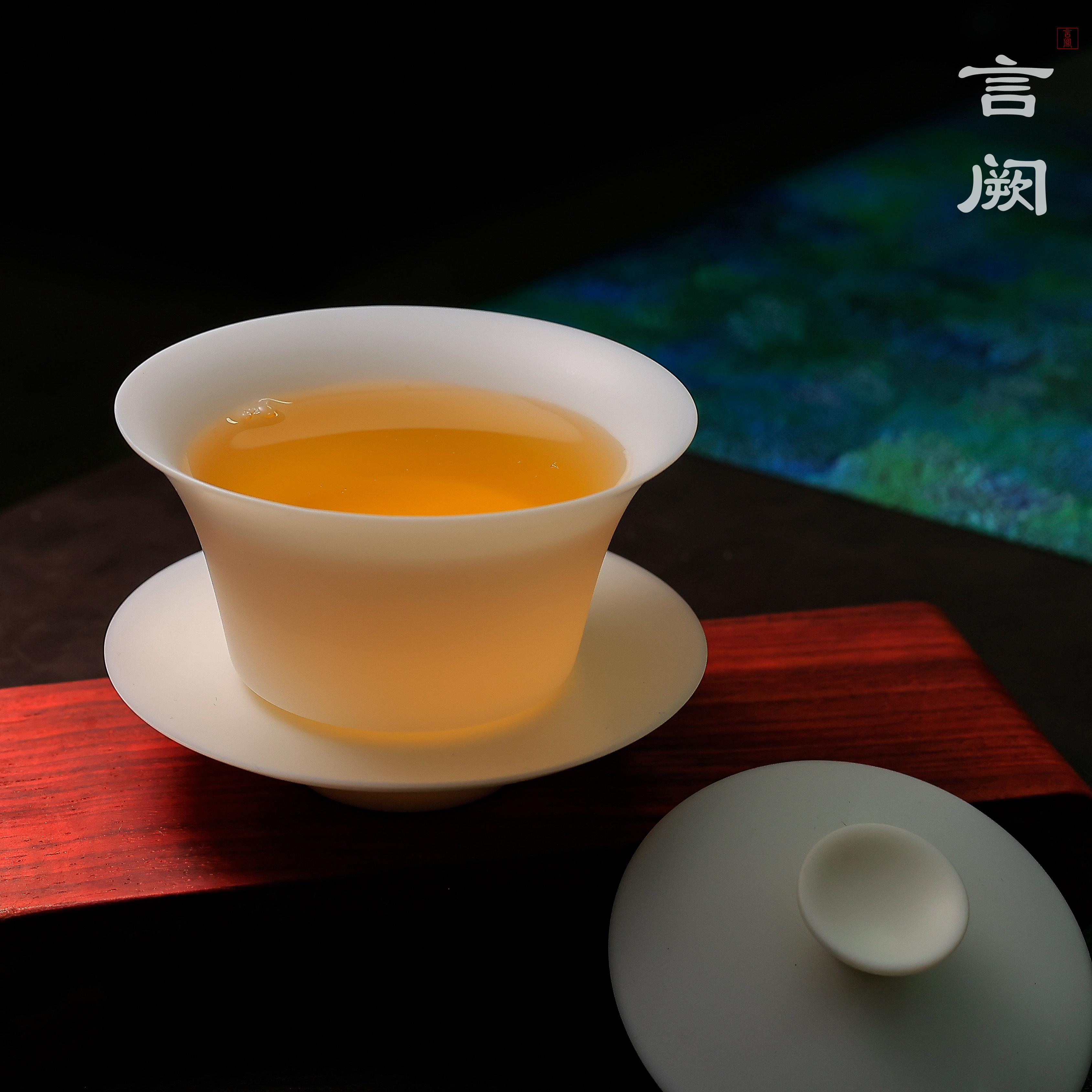 言阙纤云系列羊脂玉瓷超薄胎素烧“小马蹄盖碗”85ML