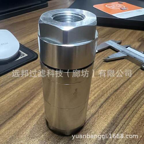供应克H颇F705-10.040-S04HHC030520-GHHC0305B2压过滤器滤芯