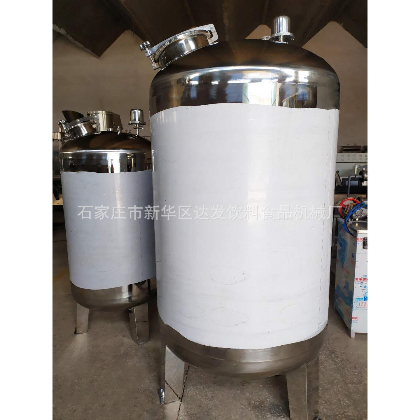 要搅拌定配需储找192料厂家做