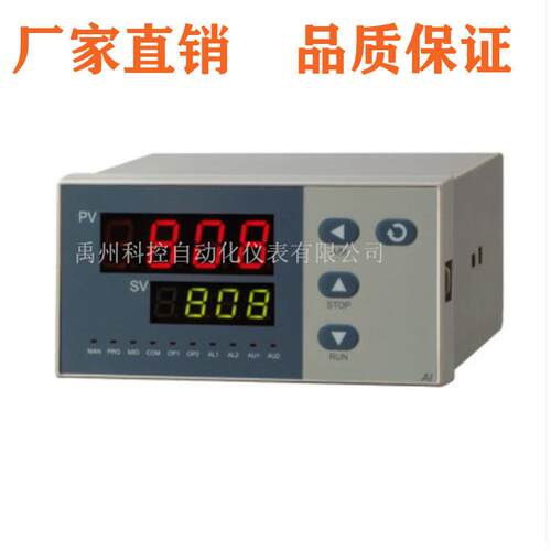 厦门电仪表AI-70AI-708H8H宇AI-808HAI-708BFIJK-6HJ控A制仪原装