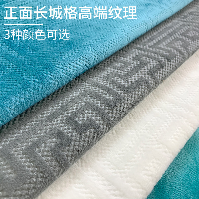 足浴沙发巾四件套两件套印字美容美甲椅按摩床单足疗沙发垫布防滑