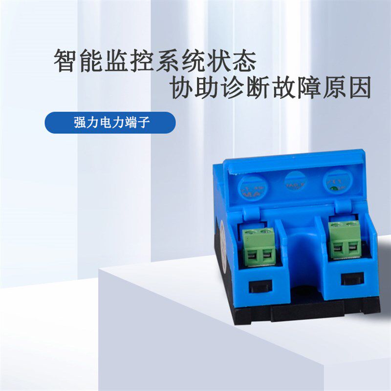 希曼顿单项固态继电器H375SK误诊模块H3100SK直流控制交流12V 24V