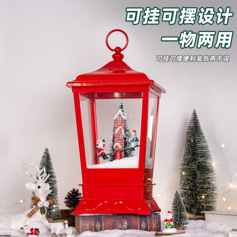 圣诞节老人飘雪小夜灯橱窗装饰品摆件桌面场景布置音乐盒酒吧氛围