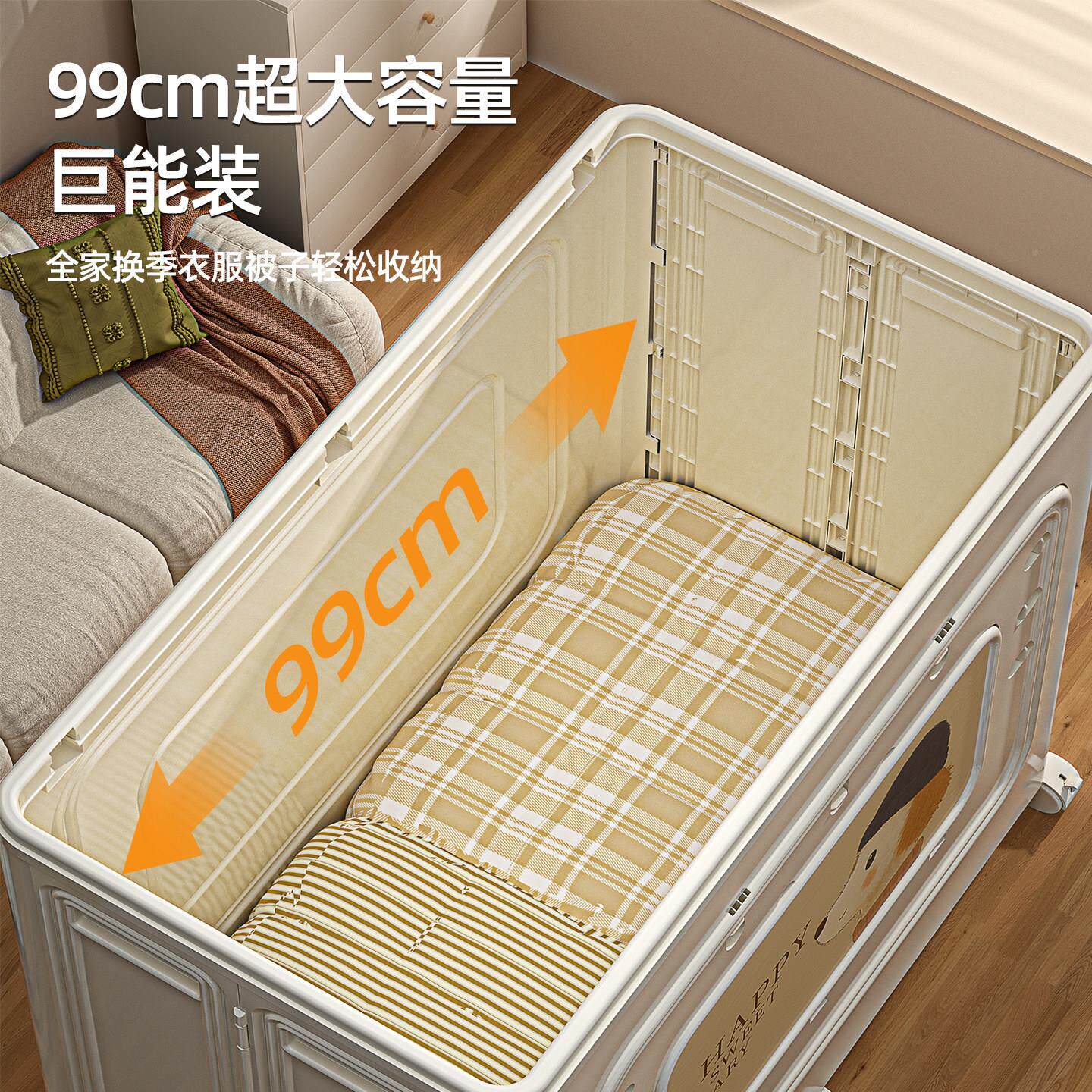 衣服收纳纳箱大容8229量大整超理家用可折叠收柜换季被子衣箱物储