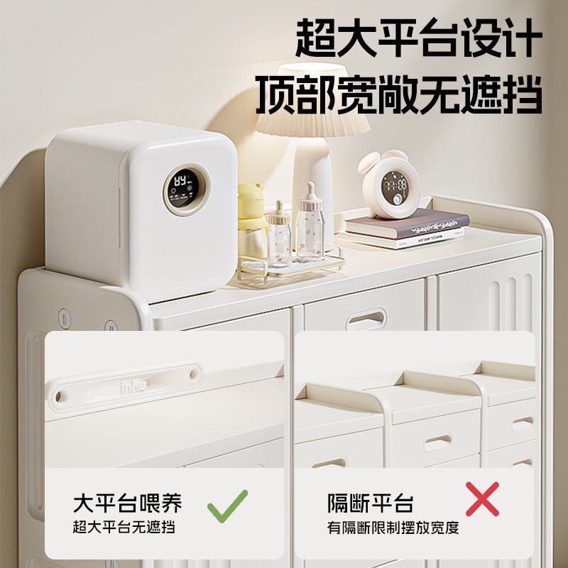 宝宝收纳柜喂养台男女孩卧室家用置物柜简易衣橱储物柜子