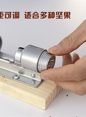 机械式核桃去皮去壳器夹子 核桃钳坚果夹开核器 夹核桃器山核桃夹