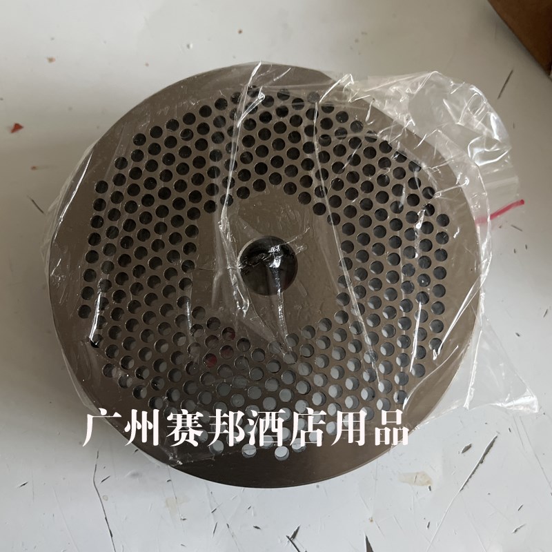 渡边富士豹绞肉机孔板配件 22型/32型肉馅机出肉板绞肉板零部件