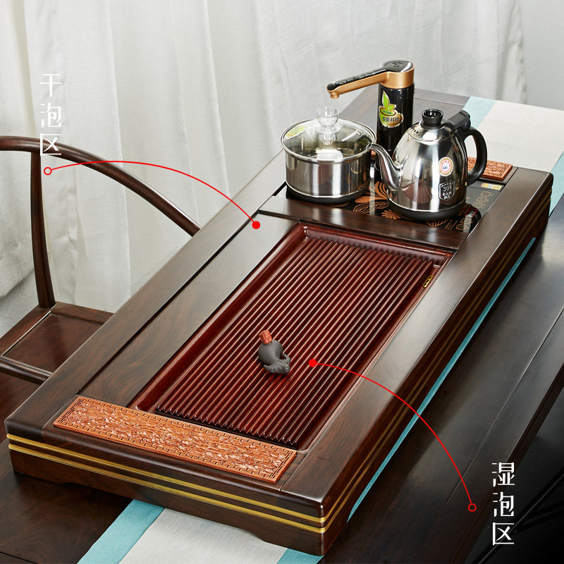 茶锦记实木茶具茶盘套装家用大号泡茶喝茶托盘电器烧水一体木茶台