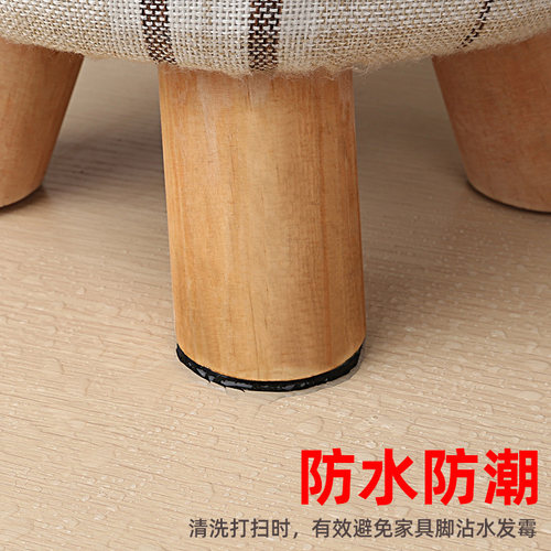 桌脚垫桌椅护垫凳子脚保护垫沙发脚防滑静音家具贴片橡胶椅子脚套