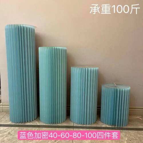 婚庆罗马柱甜品台折叠圆柱求婚生日橱窗摆件中岛台件展会摆台