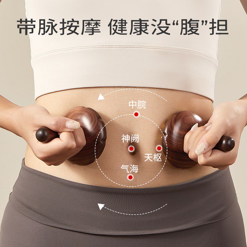 初心经络刷黄铜全身通用肚子揉腹肝胆带脉按摩刷子疏通神器刮痧