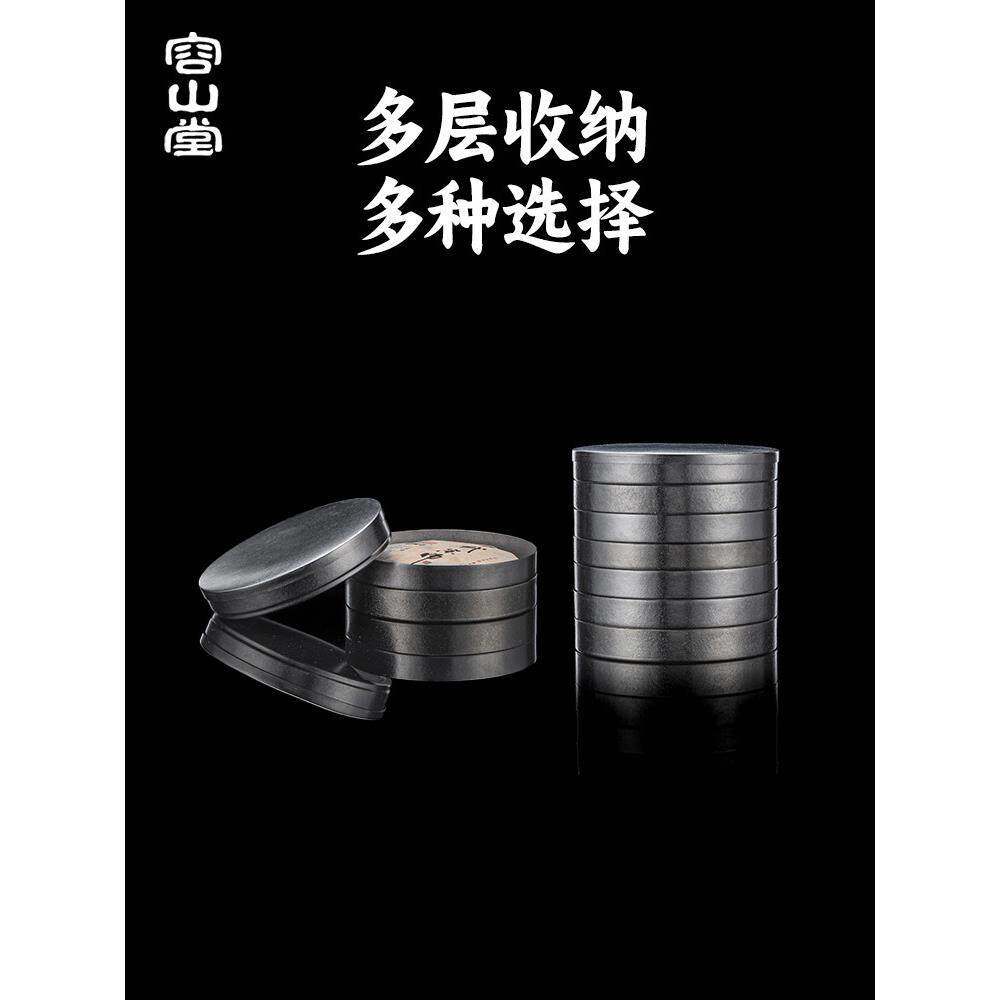 山纯钛茶容可堆罐叠茶饼罐礼盒收纳IQV罐家用普洱茶饼堂收纳盒空