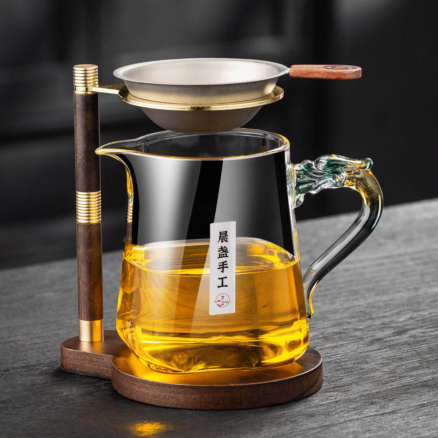 玻璃公道TJM杯带茶滤网茶漏易架一体组合高档分茶器茶泡泡杯套茶