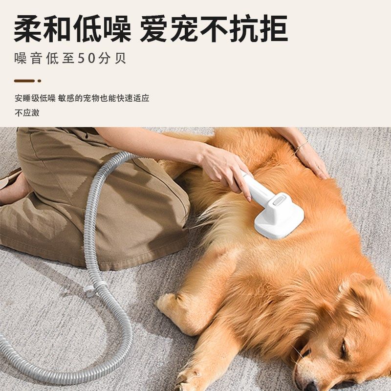 米小兽宠物专用理毛器猫狗剃毛电推剪多功能吸毛梳毛按摩猫狗通用