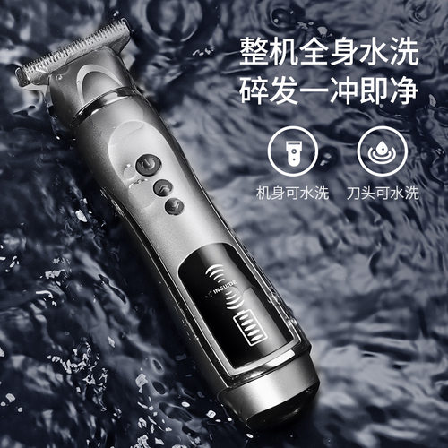 复古油头电推剪发廊专用刻痕推子光头剃头刀家用自助雕刻理发器