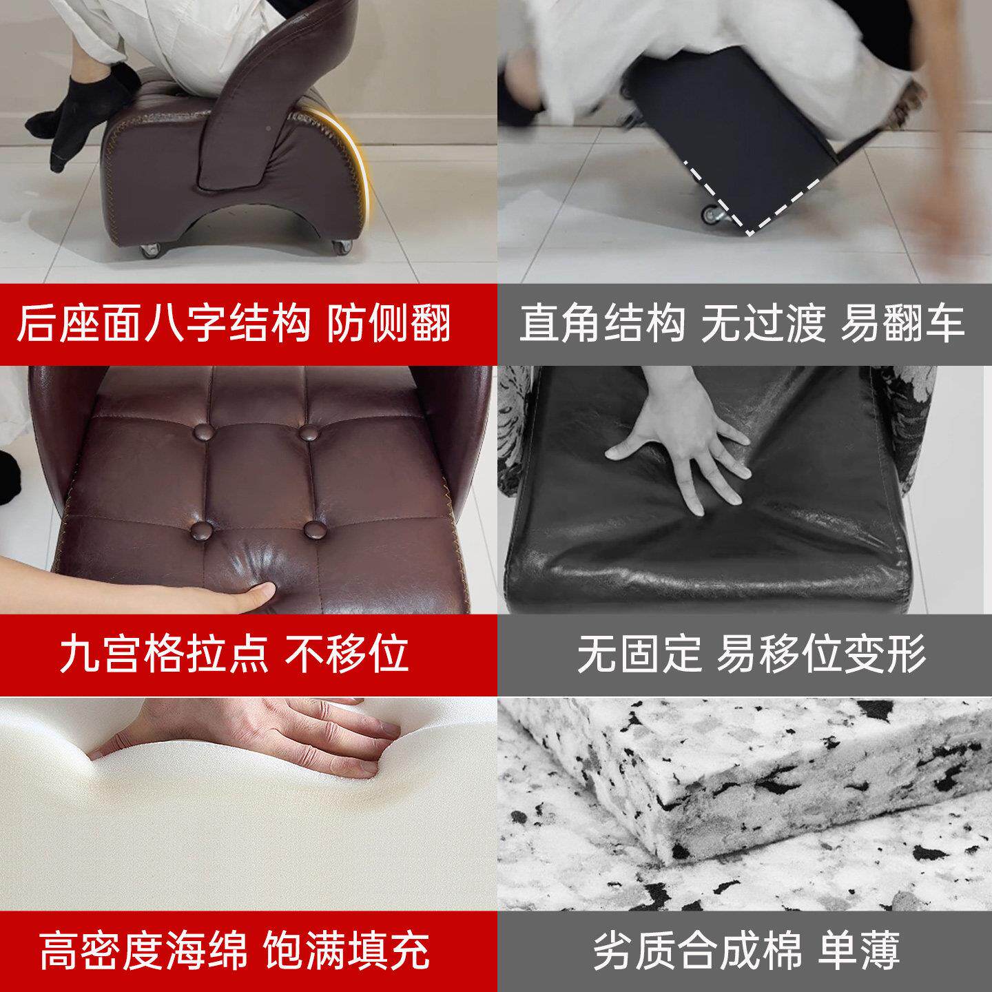 万向轮小凳子凳动客板厅茶几矮凳家旋转沙发用滑轮沙发靠背椅子移