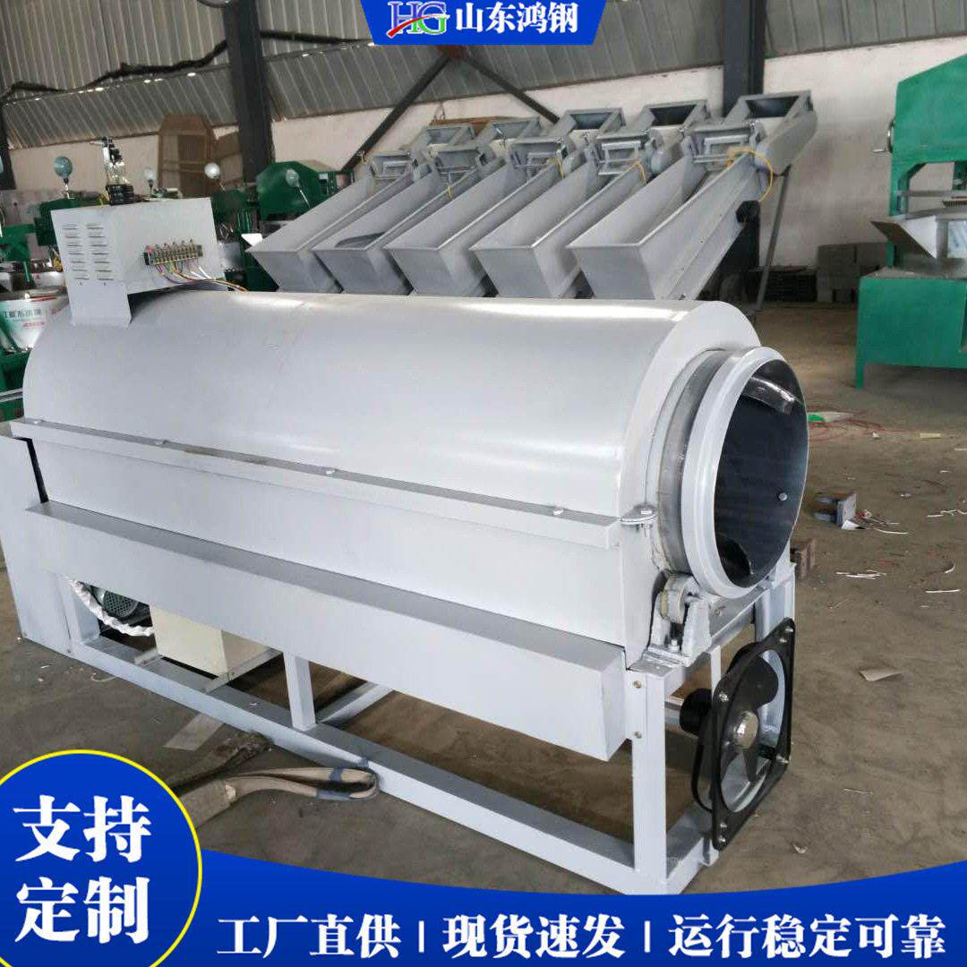 茶叶理筒杀青机机械厂家商用茶青杀青DOK不锈钢材滚质易清制茶机