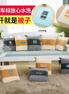汽车抱枕被子两用多功能车内午睡车载靠垫车用靠枕一对折叠空调被