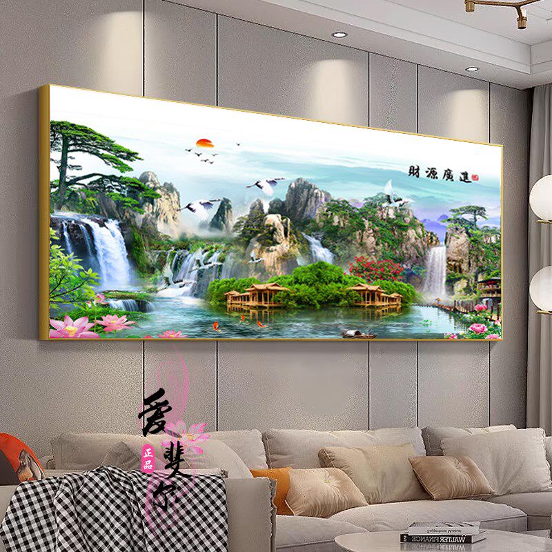 客厅装饰画聚宝盆风景山水画沙发背景墙后挂画晶瓷画办公室壁挂画