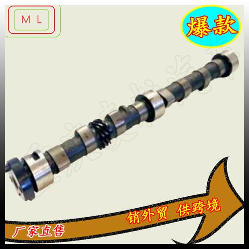 97BM6251CA03E109101AA03E109101T6361875636001050109101A