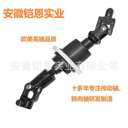 425-168转向轴适用于庞蒂亚克PontiacG625979679