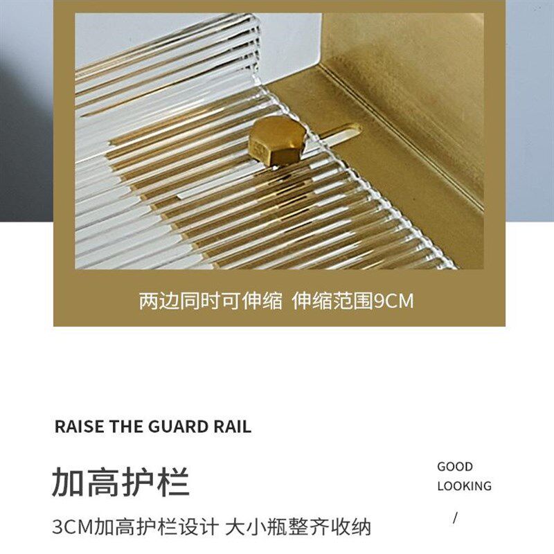 浴缸置物架亚克力高级感浴室泡澡洗澡间可伸缩浴盆收纳架透明支架