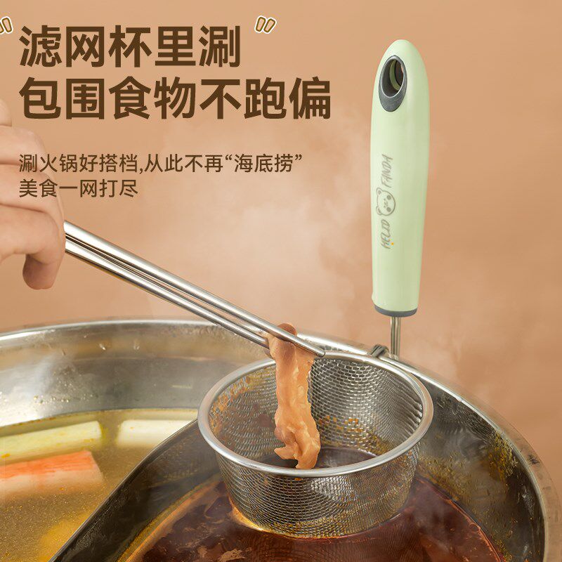 火锅漏勺弧形加深网漏可挂锅边专用烫涮肉用具过滤网筛不锈钢漏筐