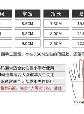 富尔曼PU涂掌手套防静电防滑聚酯纤维涂指劳保用品电工工作耐磨手