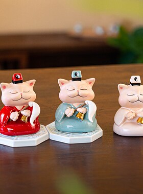 国学装饰摆件猫茶桌摆件办公家用十二生肖摆件解压治愈系招财摆件