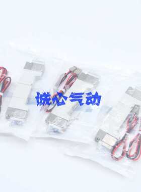 SMC电磁阀VQZ1351-5LO1-M01/VQZ1251/VQZ1351B-5LO1-X555-X551-Q