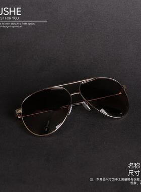 初舍【墨镜集合】样板房衣帽间中岛梳妆台软装装饰品眼镜单品