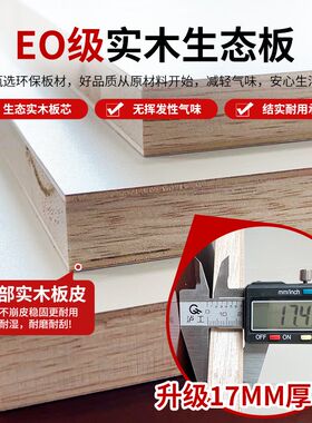 定制超薄衣柜家用卧室经济型实木收纳柜子省空间滑门推拉门挂衣橱