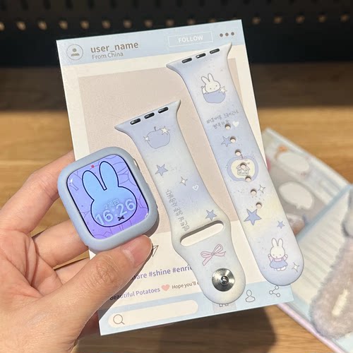苹果小兔可爱硅胶表带