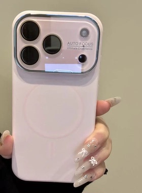 ins高级感秒变17大视窗磁吸适用苹果17promax手机壳iphone16pr态硅胶15女款14Pro全包镜头膜17新款防摔保护套