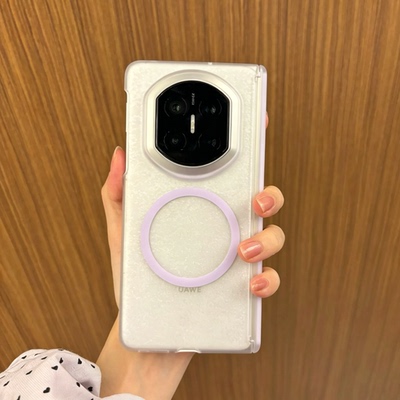 华为折叠屏磁吸圈双中轴保护壳