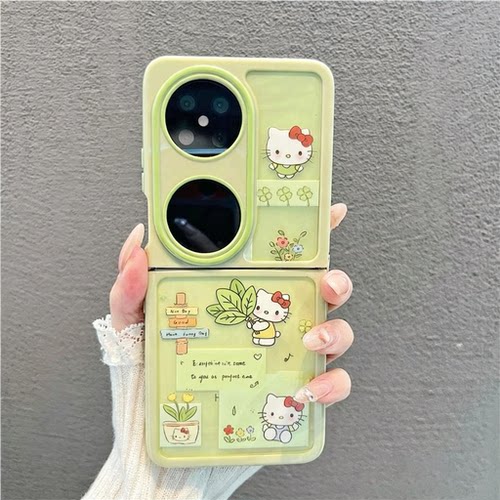 适用华为pocket2折叠手机壳