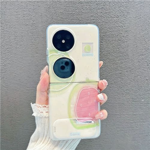 小清新芭乐适用华为p50pocket