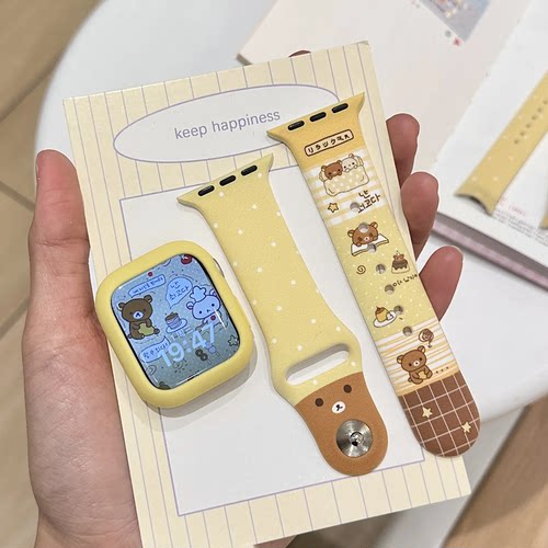 甜点小熊适用iWatch硅胶表带