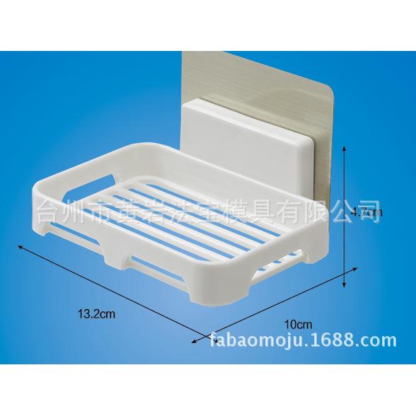 肥皂架无痕贴香皂盒吸壁式皂网吸皂器双层皂架塑料模具